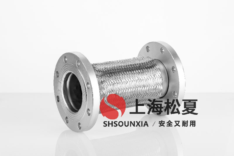 除塵脫硫一體化設(shè)備用避震連接器DN150