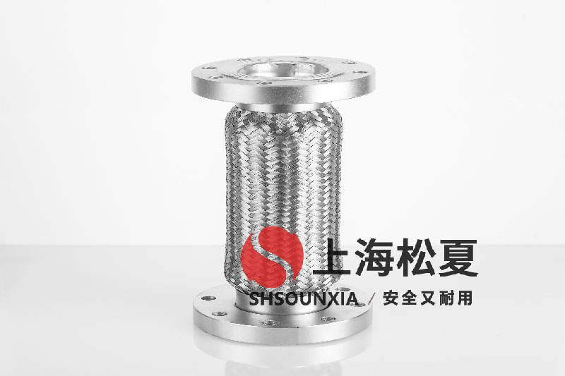 酒店給排水用繞性橡膠伸縮膨脹節