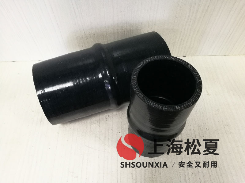 凈純水設備用可曲饒橡膠伸縮補償器