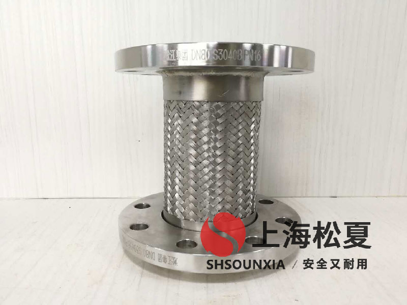養殖鍋爐設備用可饒曲橡膠伸縮軟接DN600