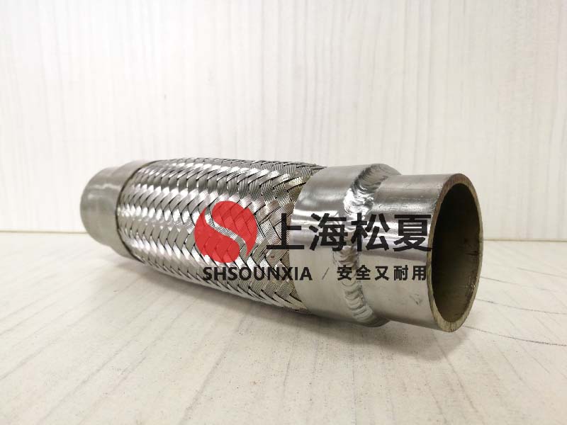 酒店給排水用可曲繞橡膠伸縮軟接頭