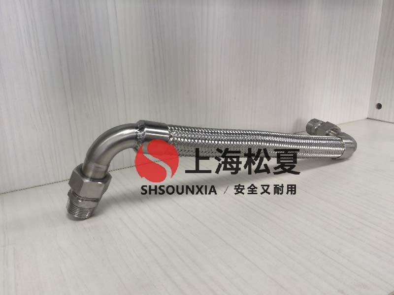 電鍍純水設備用橡膠饒性軟連接