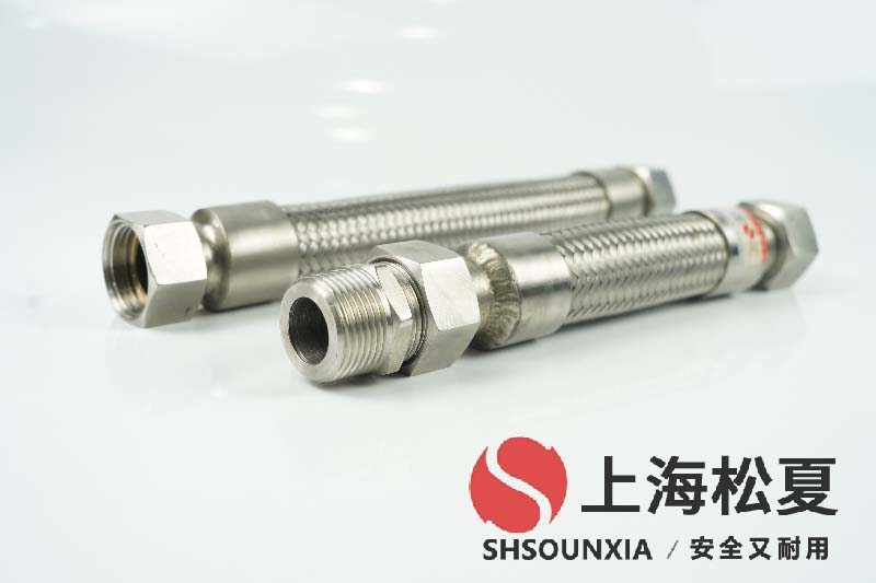 自來水供水設(shè)備用可曲饒橡膠管接頭