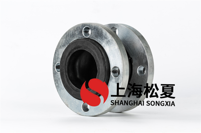 耐腐蝕橡膠柔性接頭材料有哪些？