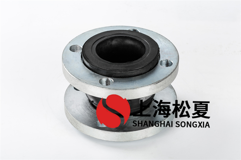 法蘭橡膠軟接頭怎么防銹？