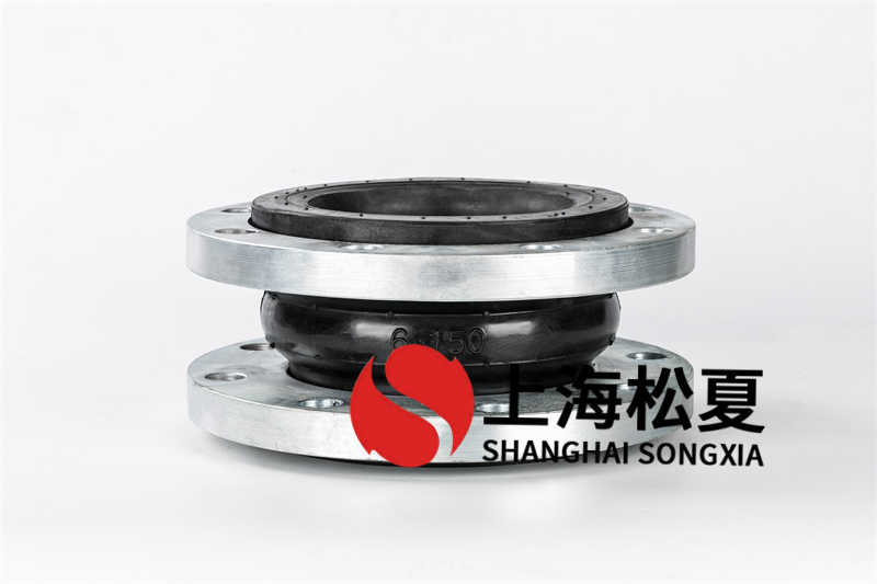 如何避免法蘭橡膠軟連接損壞？