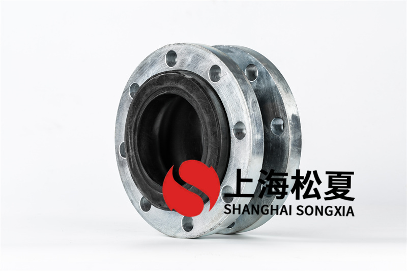 單球體可曲撓橡膠軟接頭有什么作用？