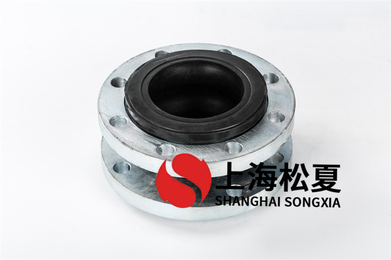 法蘭橡膠接頭連接頭怎樣緩解管道的噪音？