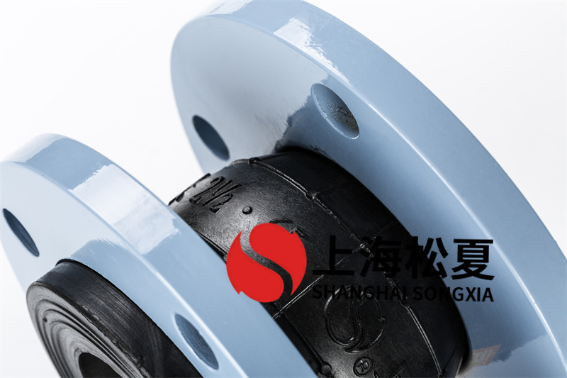 柔性橡膠軟接頭是什么？柔性橡膠軟接頭的安裝應該如何操作？