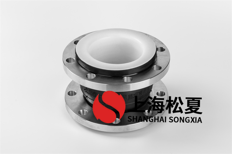 DN100內襯四氟橡膠接頭的作用是什么？