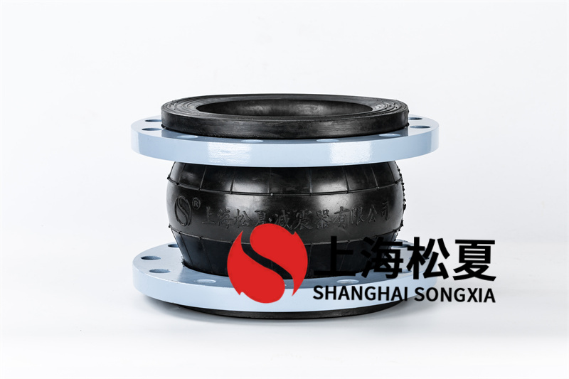 DN200二次供水設備橡膠接頭你了解嗎？
