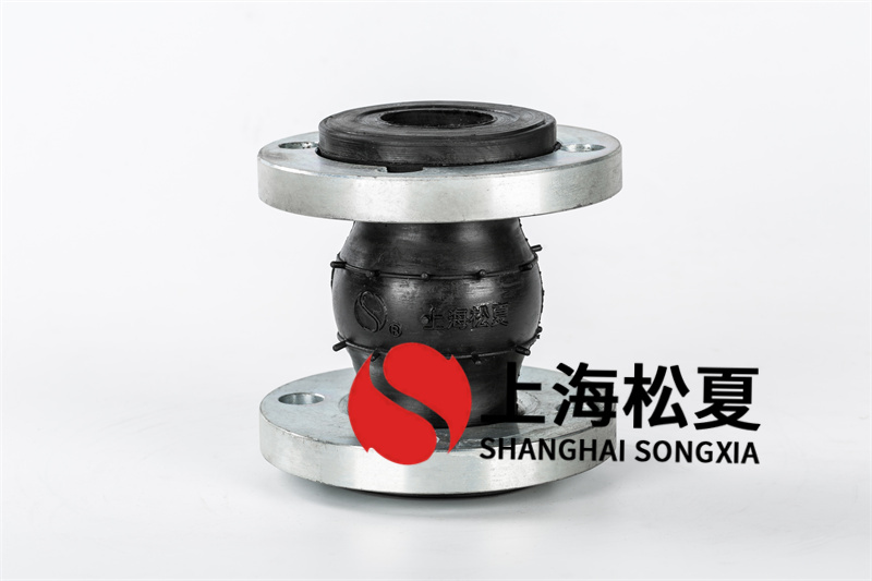 可曲撓橡膠軟接頭的應(yīng)用領(lǐng)域都有哪些？