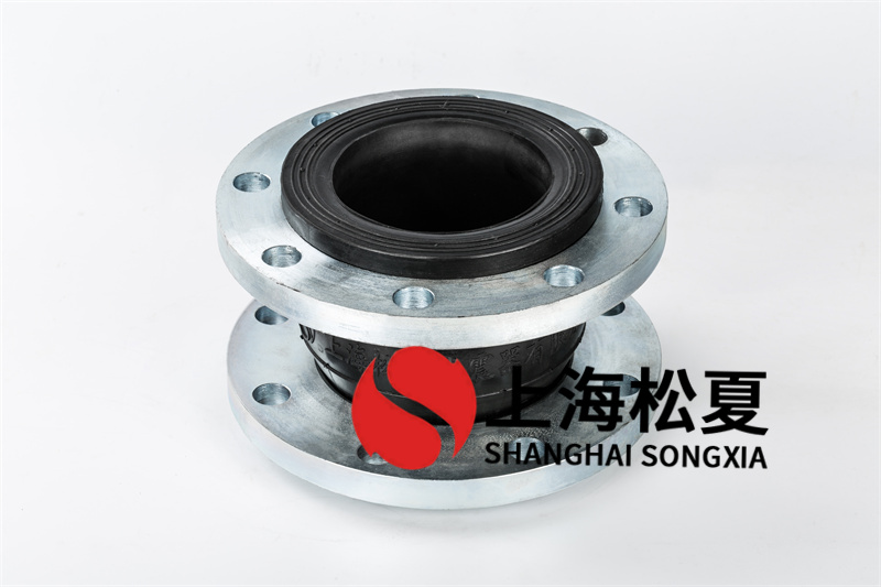 橡膠膨脹節 DN200 PN1.0 45套，過市政污水