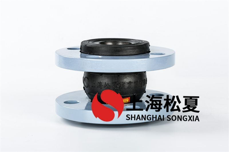 乳化液設(shè)備安裝橡膠隔震伸縮器的效果怎么樣？